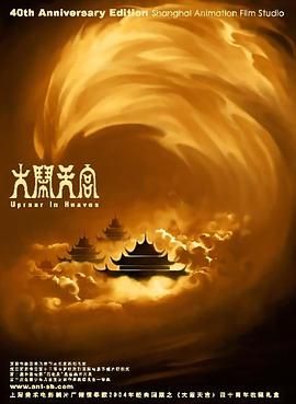 91福利一区二区三区